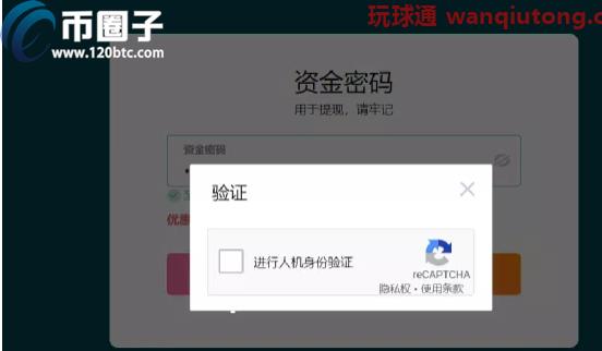 狗狗币怎么买?DOGE/狗狗币买入和交易教程 狗狗币怎么买?DOGE/狗狗币买入和交易教程