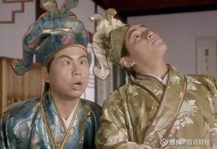 我把荐股群的底裤扒了(图2)