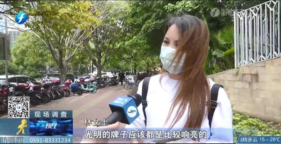 “光明新零售”又出大事了,固体减肥饮料被网友吃出药物性肝损害(图7)