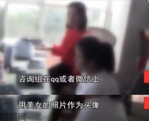 三句话让男人花18万,这家医院做到了(图11)