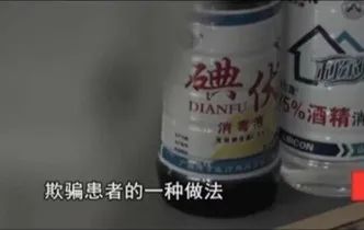 三句话让男人花18万,这家医院做到了(图7)