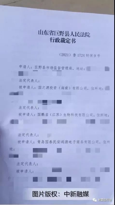 2月份,70个互联网项目现状!把钱包捂紧点(图1)