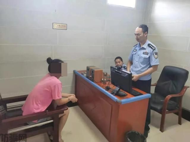 帮他人转账获利?小心沦为诈骗分子的帮凶!(图5)