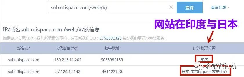 这些“正规平台”全部是诈骗!还相信的,哭都来不及!(图25)