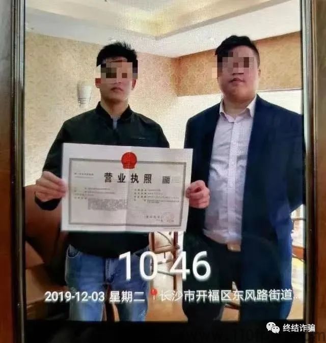 诈骗界“凡尔赛文学”大赛结果揭晓:骗子的境界,早已超出三界之外(图16)