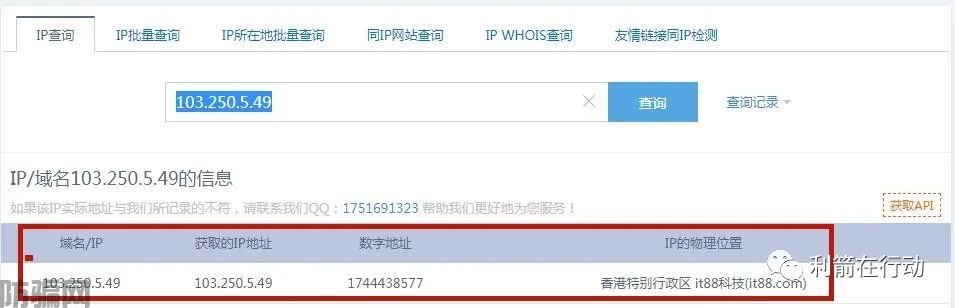 这些“正规平台”全部是诈骗!还相信的,哭都来不及!(图2)