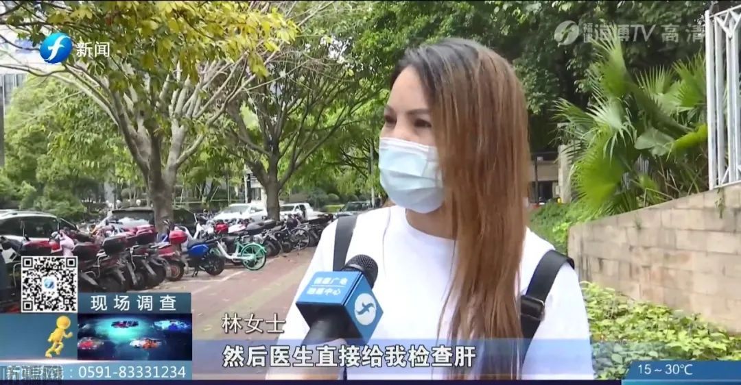 “光明新零售”又出大事了,固体减肥饮料被网友吃出药物性肝损害(图3)