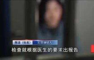 三句话让男人花18万,这家医院做到了(图5)