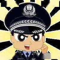 诈骗的几种惯用手法和套路 (图2)