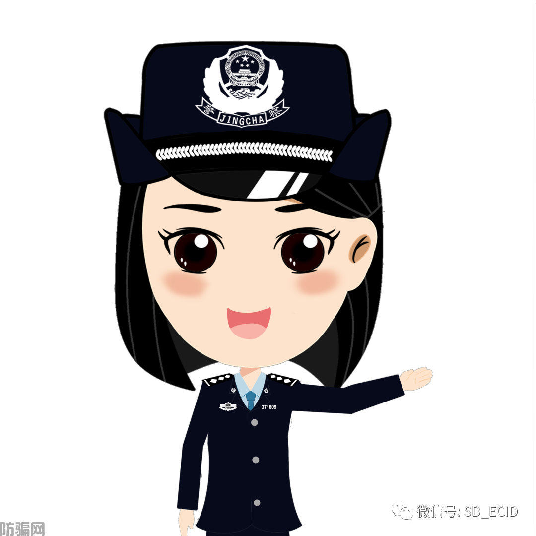 《非法集资犯罪手法目录》| 汽车众筹,也可以变成非法集资!(图2)
