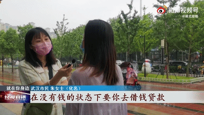 女子花15万元购买“心灵课程”被骗!过程令人震惊!(图2)