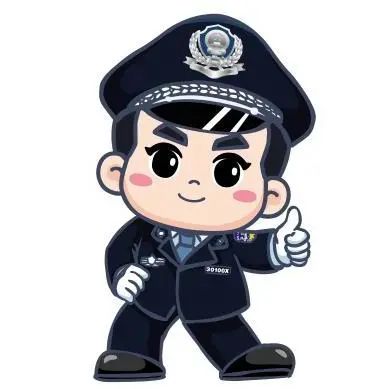 “断卡”在行动!小心你的银行卡成了诈骗工具(图2)
