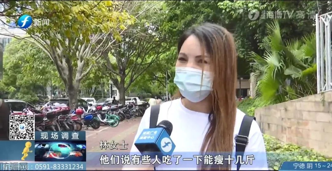 “光明新零售”又出大事了,固体减肥饮料被网友吃出药物性肝损害(图1)