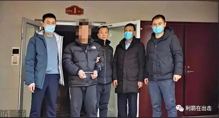注意你家孩子!平邑一小学生刷抖音被骗近5万元!(图1)