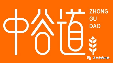上市传闻从幸福集团延续到中谷集团，成为分公司即可拿百万原始股(图10)