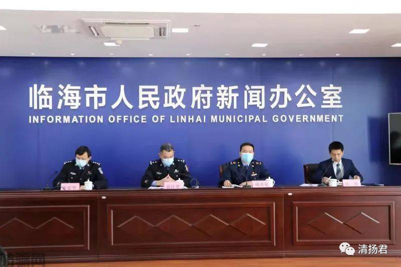 汞超标七千多倍的网红美容霜产自废弃公厕 制售假化妆品入刑(图1)