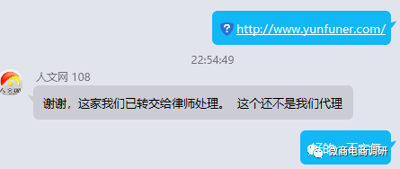 云范商城拼团模式暗藏何种收益，城市盟主从中能拿到怎样的奖励？(图8)