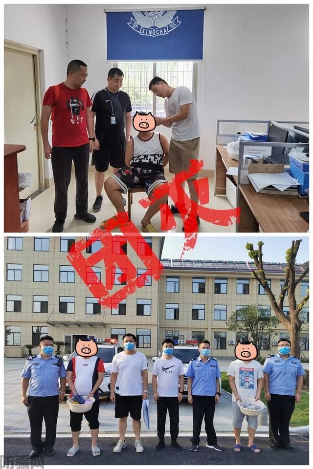 细思极恐|喜欢网购的你中招没?(图8)