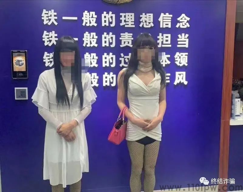诈骗界“凡尔赛文学”大赛结果揭晓:骗子的境界,早已超出三界之外(图10)