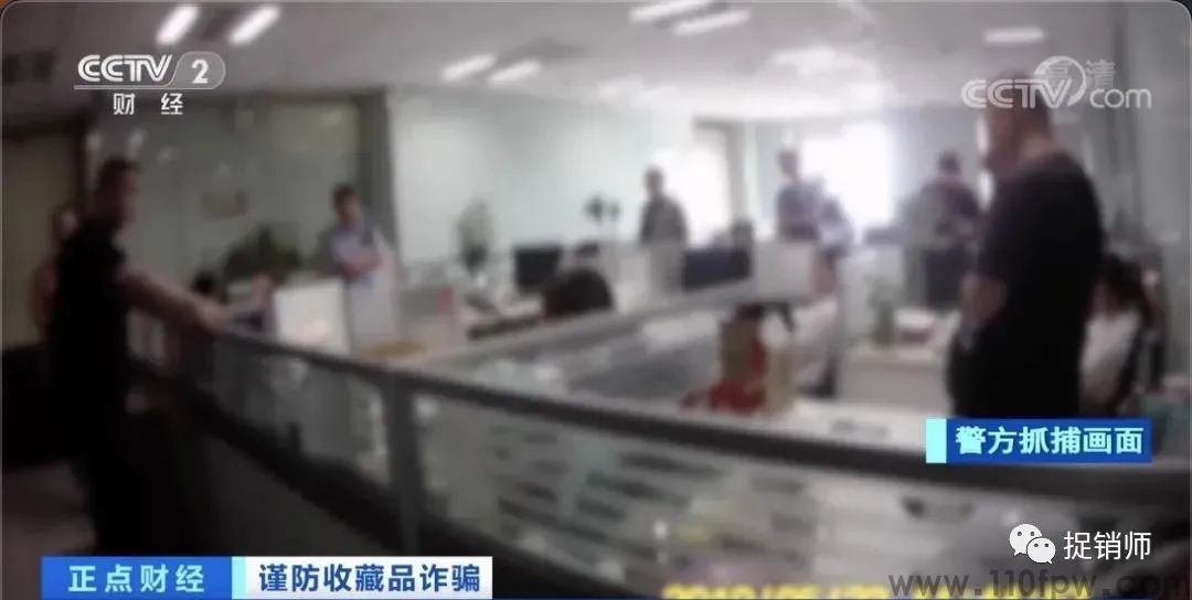 8张油票,能卖几十万?!警惕这种骗局,已有170多人中招→(图6)