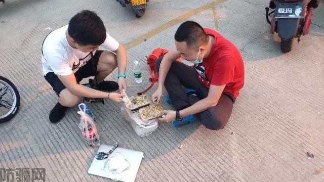 细思极恐|喜欢网购的你中招没?(图7)