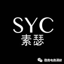 素瑟:关联企业问题层出不穷,商标无效产品仍大肆推广(图1)