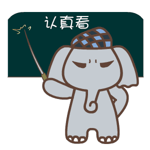 春节将至,务必警惕这些诈骗套路!(图1)
