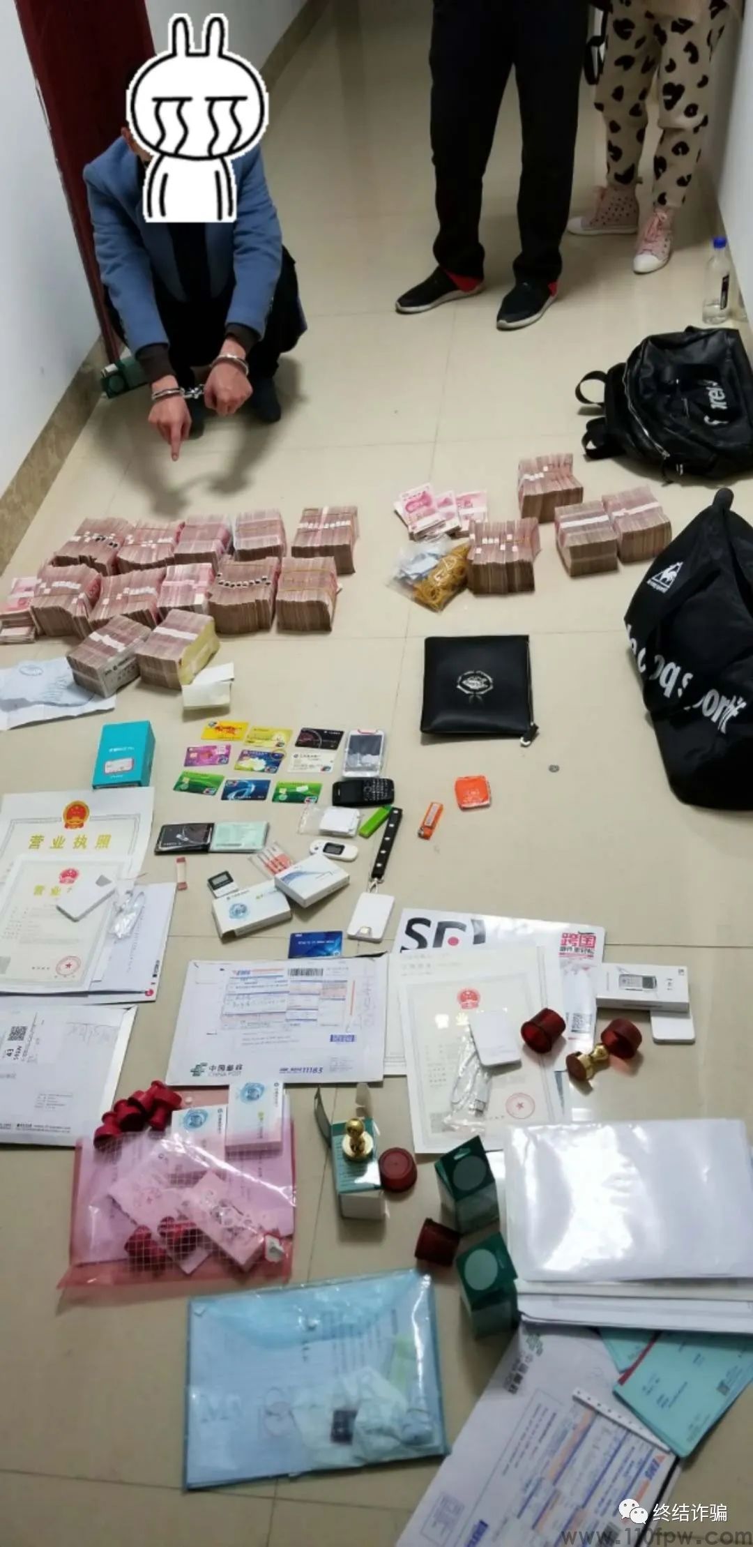 诈骗界“凡尔赛文学”大赛结果揭晓:骗子的境界,早已超出三界之外(图33)
