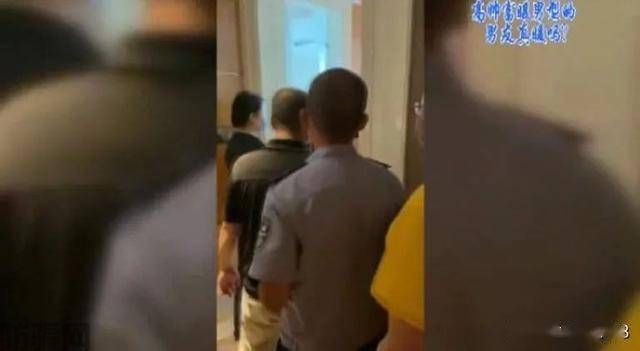 男子伪装“海王”高富帅，诈骗单身女子100余万元(图6)