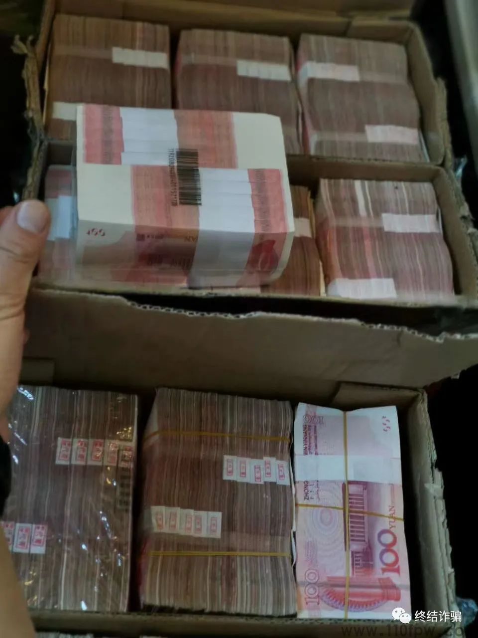 诈骗界“凡尔赛文学”大赛结果揭晓:骗子的境界,早已超出三界之外(图32)
