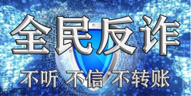 沉迷于短视频的你,这些时候别犯迷糊!(图1)