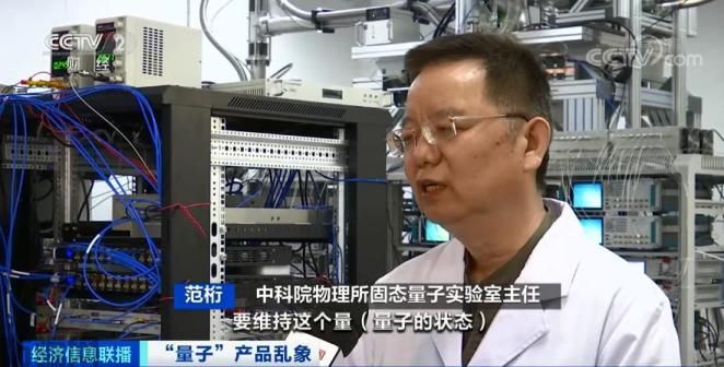 重要提醒！所有这类产品，都是虚假宣传！(图11)