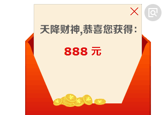 春节将至,务必警惕这些诈骗套路!(图7)