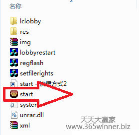 不用3G无线上网,教你如何叫鬼查不到你上BC网站任何证据?