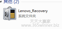不用3G无线上网,教你如何叫鬼查不到你上BC网站任何证据?