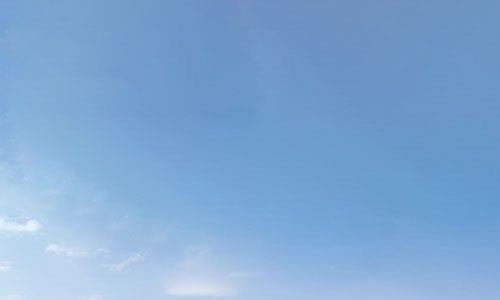 太阳城集团2021年上半年盈利,会安南岸博彩总收入录得1360 万美元
