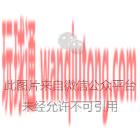 “好声音”就能赚钱?小心!以“兼职配音员”为名的新骗局(图2)