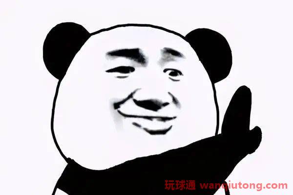 冒充领导诈骗,请财务人员提高警惕......(图3)