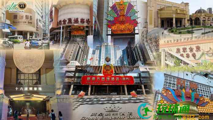 上月旅遊淡季澳博9衞星場殺數齊跌 財神勵宮挫逾兩成 上月旅遊淡季澳博9衞星場殺數齊跌 財神勵宮挫逾兩成