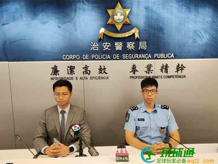 爛賭朝奉8天偷夾萬123萬公款獻賭場 當舖揭發報警閃電拉人 爛賭朝奉8天偷夾萬123萬公款獻賭場 當舖揭發報警閃電拉人