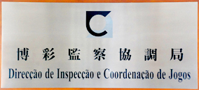 doorplate.jpg