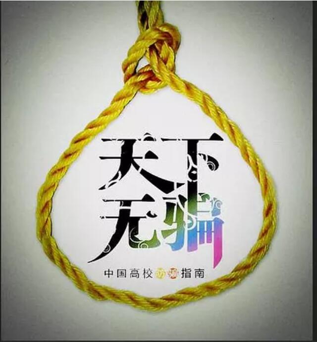 QQ截图20190216111345.jpg