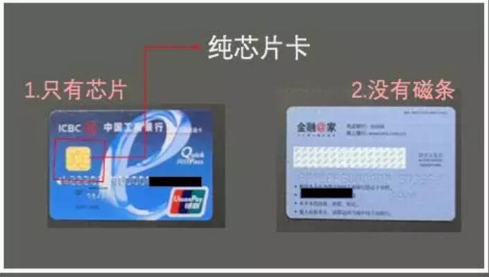 QQ截图20190316111535.jpg